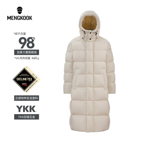 MENGKOOK加拿大进口98鹅绒云感特种尼龙情侣大长款羽绒服外套9509