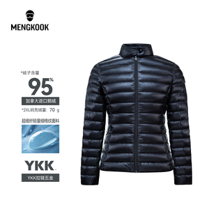 Mengkook加拿大进口95鹅绒女士轻量细格纹面料收腰立领羽绒服9099