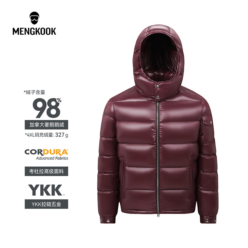 MENGKOOK加拿大进口98鹅绒全新百搭羽绒服多色可选可拆帽短款9001