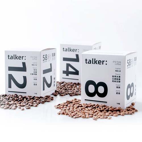 黑咖啡talker脱壳咖啡新鲜烘焙