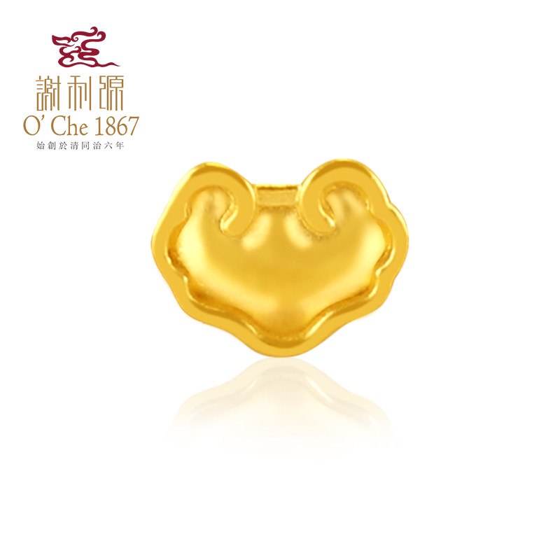 伟德国际老庙黄金今日金价_今天老庙黄金多少钱一克（2025年10月17日）