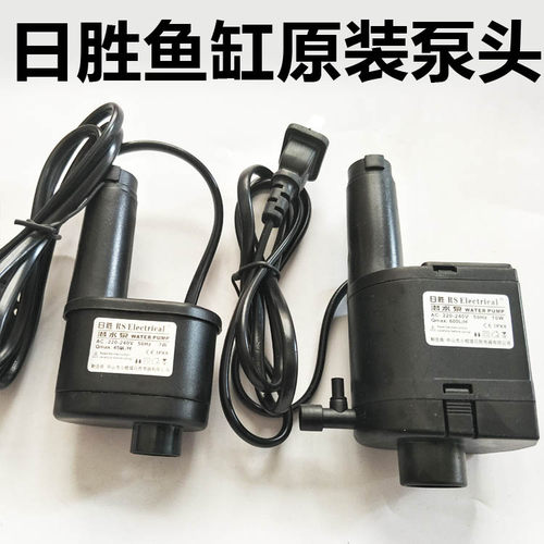 潜水泵日胜日胜原装泵头抽水泵