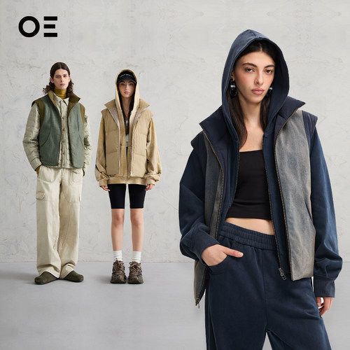 简约两面穿立领鸭绒马甲