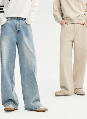 ORGANIC EMOTION真两件拼接牛仔裤cleanfit立体剪裁水洗冰蓝长裤