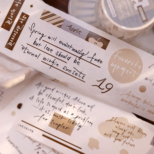 小白家文创盐铺随想笔记复古盐系手写英文字和纸PET切模手帐胶带