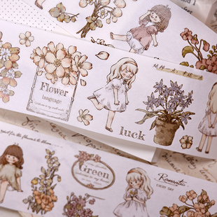小白家文创盐铺新版春迹轻复古盐系人物花卉和纸PET切模手帐胶带