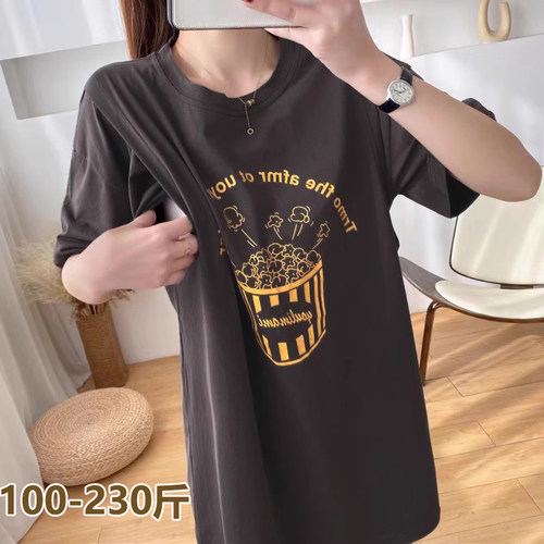 夏季短袖纯棉哺乳衣200斤可穿