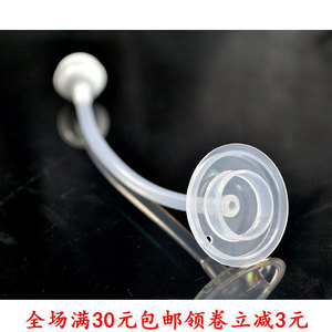 奶瓶叶片 单层叶片 标口径奶瓶专用pp叶片 奶瓶吸管组配件