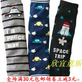 汽车火箭款 套 学爬脚套 卡通护膝袖 外贸纯棉儿童袜套