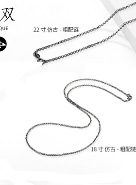 无吊坠毛衣链日韩银饰