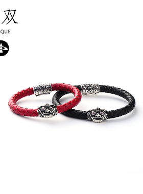 复古黑红情侣编织手链戒指环