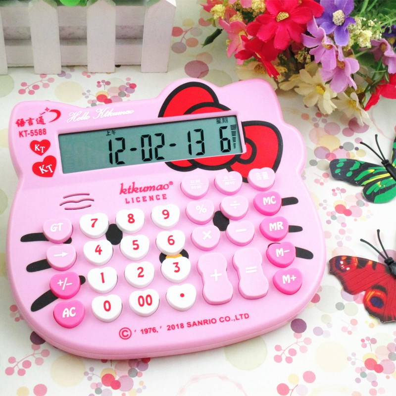 hello kitty凯蒂猫 可爱 造型 白色 计算器 多功能计算器 语音款|msdalam kategori Kamus elektronik/buku kertas elektronik/alat tulis, Kalkulator - dari Buy2taobao.com untuk memberikan perkhidmatan ejen Taobao profesional membeli