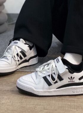 阿迪达斯adidas三叶草男鞋女鞋户外运动休闲鞋运动低帮板鞋FY7757