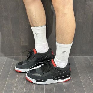 耐克NIKE男子AIR JORDAN 4 RMAJ4运动复古休闲鞋篮球鞋FQ7939-061