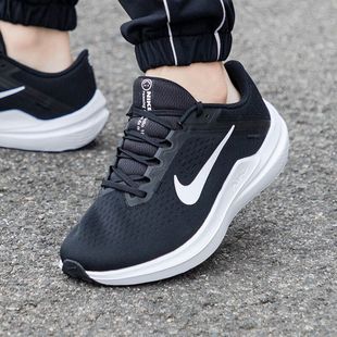耐克NIKE男鞋WINFLO 10 Air耐磨休闲运动鞋减震跑步鞋FN7992-003