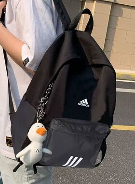 阿迪达斯adidas双肩包男包女包学生书包电脑包轻便休闲背包HG0348