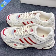 阿迪达斯adidas跑步鞋男女款TEMPER RUN 2.0情侣网面运动鞋JH8027