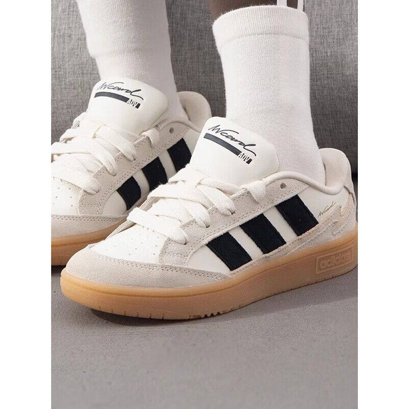 阿迪达斯adidas正版男女复古百搭平底潮流运动休闲鞋白板鞋JR8361,运动鞋new,运动休闲鞋,淘宝优惠券,粉丝福利购,淘宝优惠卷