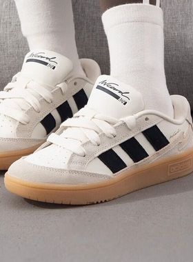阿迪达斯adidas正版男女复古百搭平底潮流运动休闲鞋白板鞋JR8361