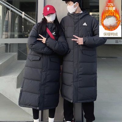 阿迪达斯adidas长款羽绒服男女装冬季运动保暖休闲连帽外套GK0664