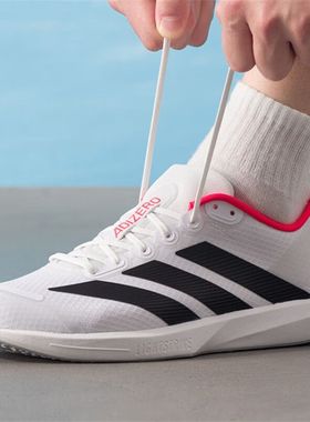 阿迪达斯adidas男女跑步鞋ADIZERO舒适休闲减震耐磨运动鞋 JP6529