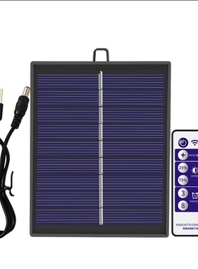 太阳能板24V31V插电控制器太阳能户外led小彩灯串闪灯庭院氛围灯