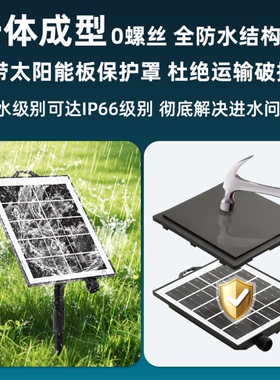 加大太阳能容量2400毫安24V31V彩灯闪灯串户外防水圣诞柿子红灯笼