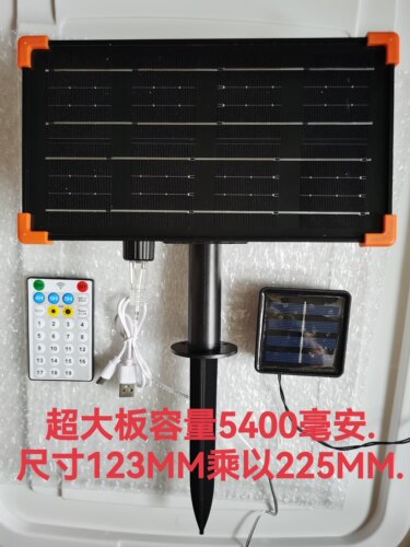彩灯串配件光伏太阳能充电板满天星圣诞树31V锂电池5400毫安大板