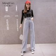 Quần jeans cạp cao có thể tháo rời 2019 đầu thu nữ phiên bản Hàn Quốc của quần lửng ống rộng giản dị ya ya mới - Quần jean