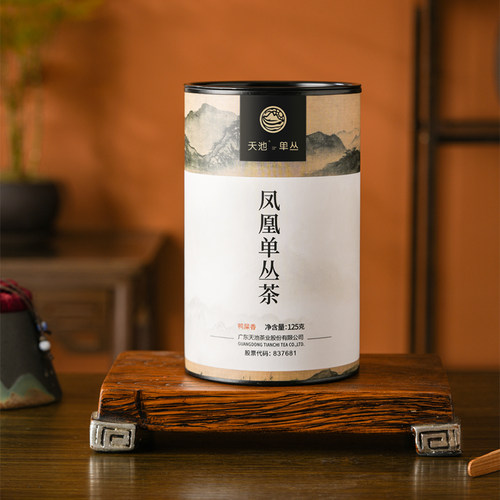 春茶1392凤凰单丛茶乌龙茶