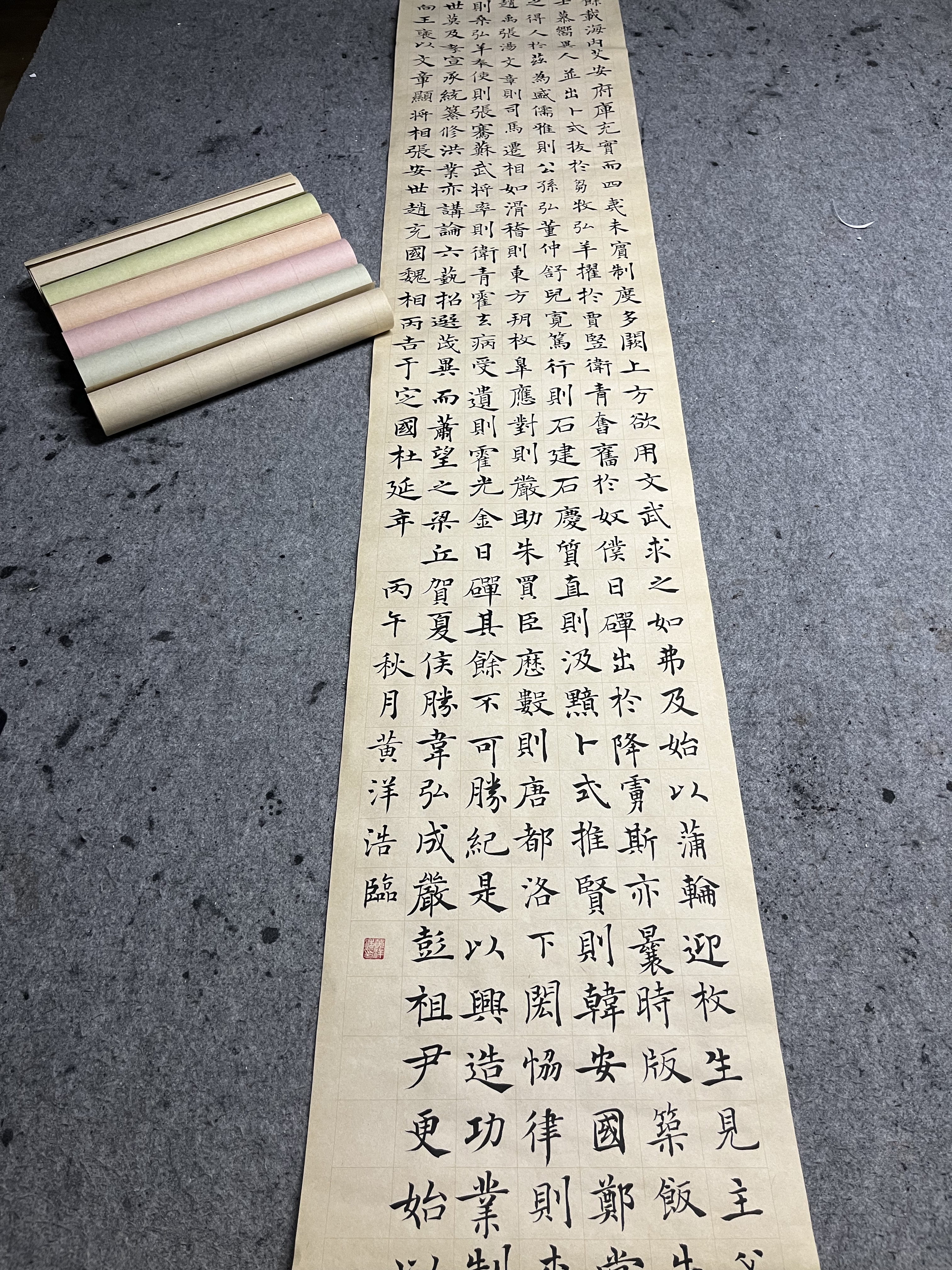 珩月堂宣纸水印加工半生熟楮笺六尺三开方格无格条屏款书法创作纸图片
