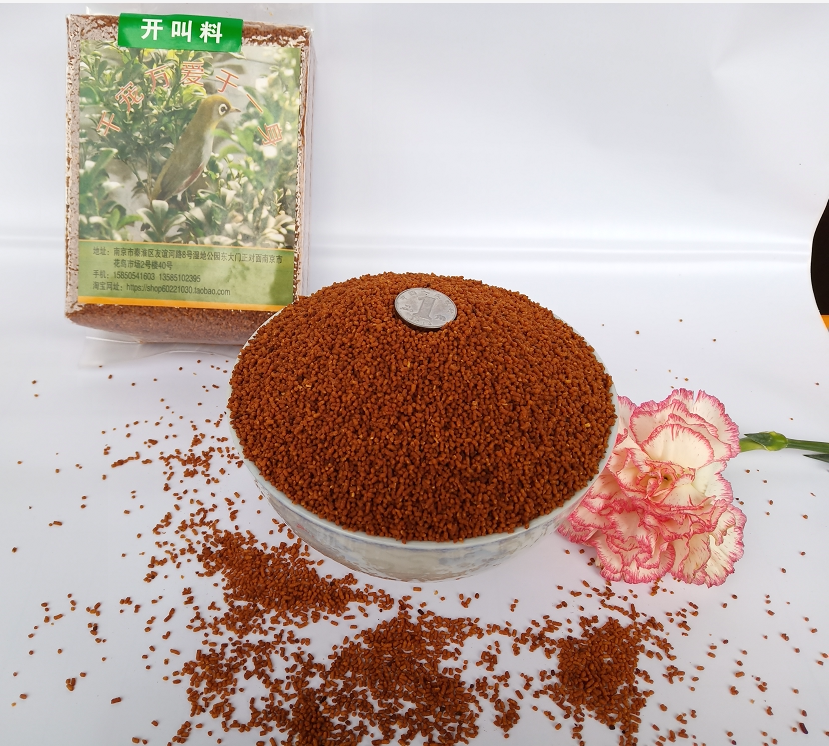 绣眼鸟食绣眼饲料 {颗粒绣眼开叫专用料 }500克一公斤全国包邮