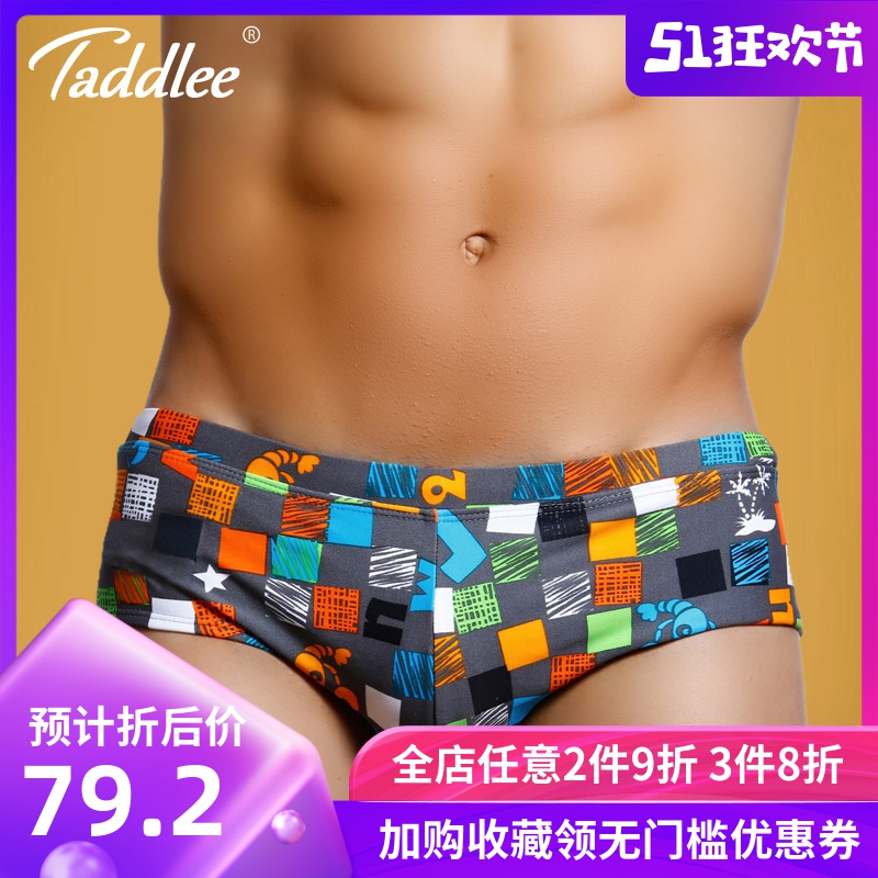 网友分享在meiguo.com的图片