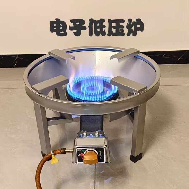 商用猛火灶煤气炉高压放汤桶卤肉