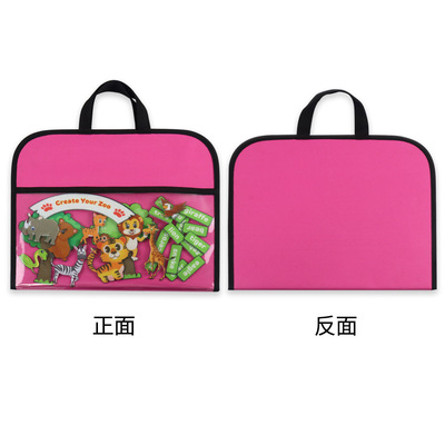 直供 益智玩具毛毡教学板 毛毡故事板 幼儿园教具 felt board