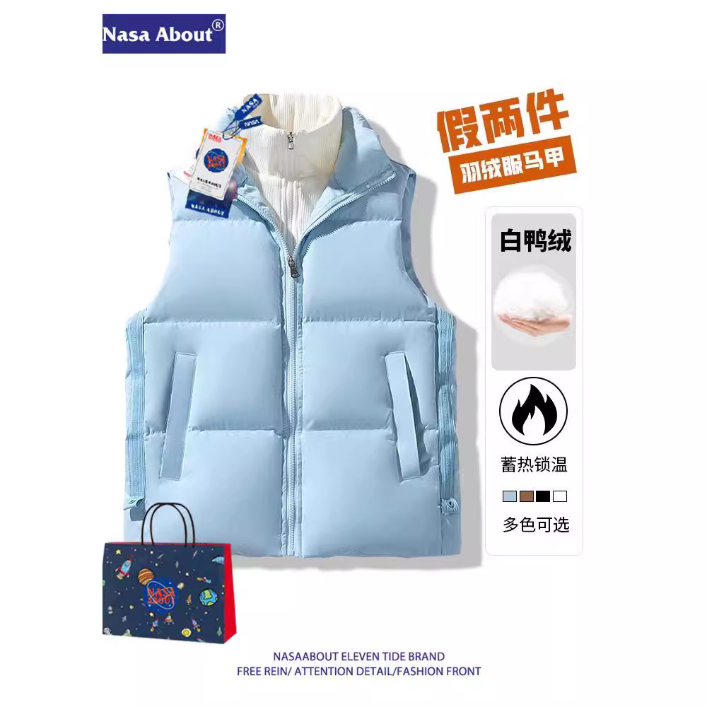 NASA假两件羽绒马甲男背心运动保暖鸭绒马夹秋冬2024坎肩外套加厚