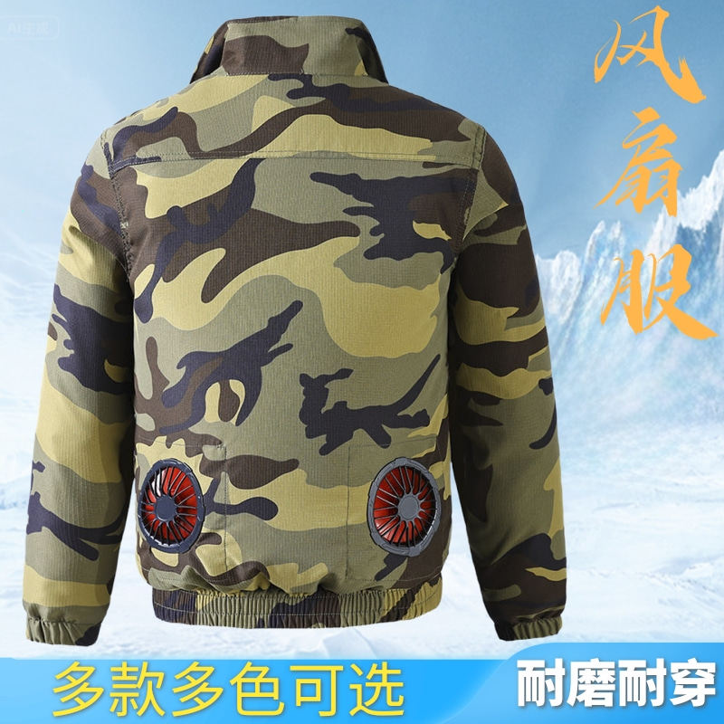 夏季防暑降温空调服男款带风扇的工装制服