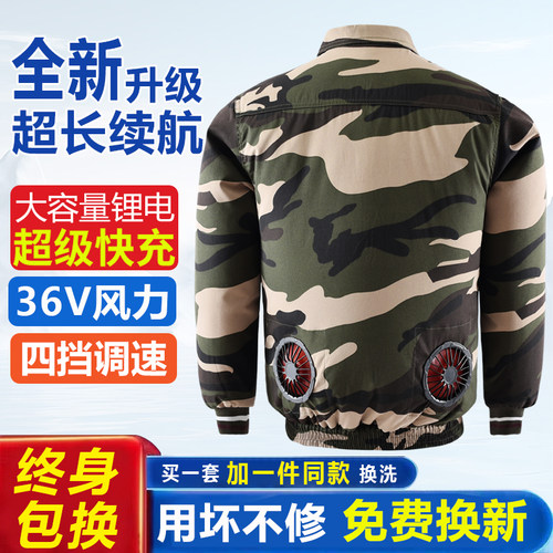 精选推荐618万超36V风力超长待机