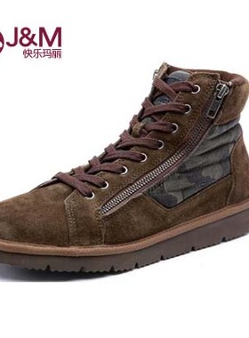 jm快乐玛丽2017秋冬男鞋 潮男士休闲鞋 平底高帮系带牛反绒77107M