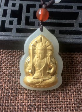 天然和田玉文殊菩萨吊坠金镶玉生肖兔守护神挂件正品足金玉石玉佩