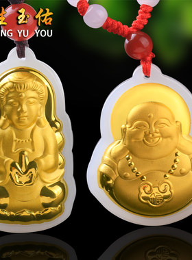 观音男款玉佛项链情侣挂件吊坠