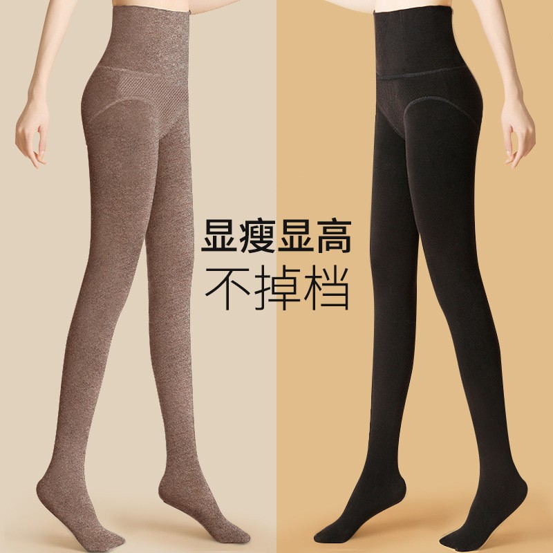 高腰连裤袜女秋冬季加绒打底袜