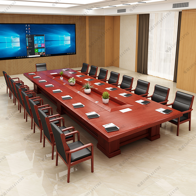 长方形实木皮桌椅组合会议桌长桌