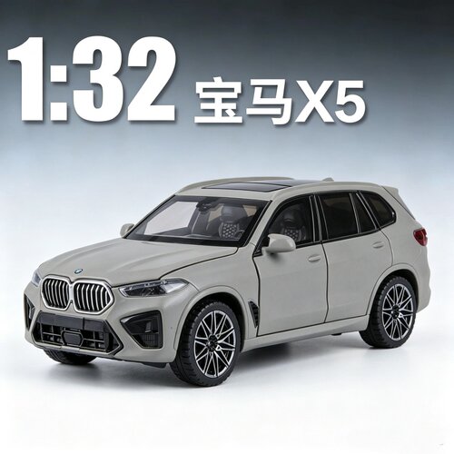 黑曼巴132合金玩具6开门回力