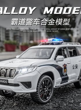 1/22大比例细节更仿真