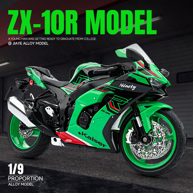 1:9仿真合金川崎ZX-10R重型机车模型男孩声光避震H2R摩托车玩具车