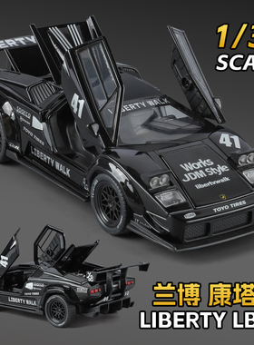 兰博基尼康塔什合金仿真超跑LP500S汽车模型儿童赛车礼物金属摆件