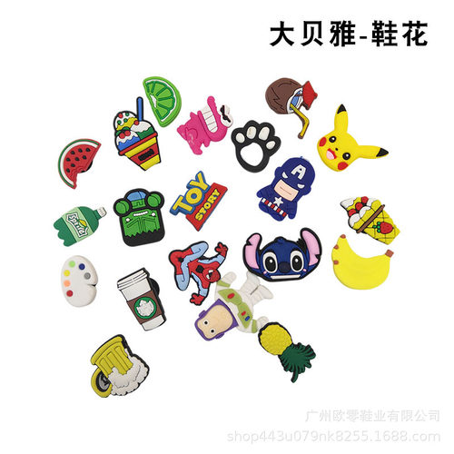Cros贝雅洞洞鞋夏季情侣款户外休闲沙滩凉鞋透气防滑日常平跟凉鞋