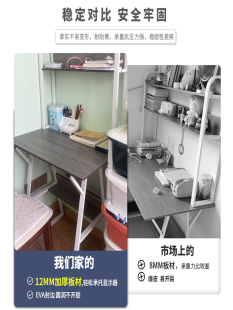 新品 电脑桌家用书桌书架一体现代简约学生桌子学习桌初中生办 台式