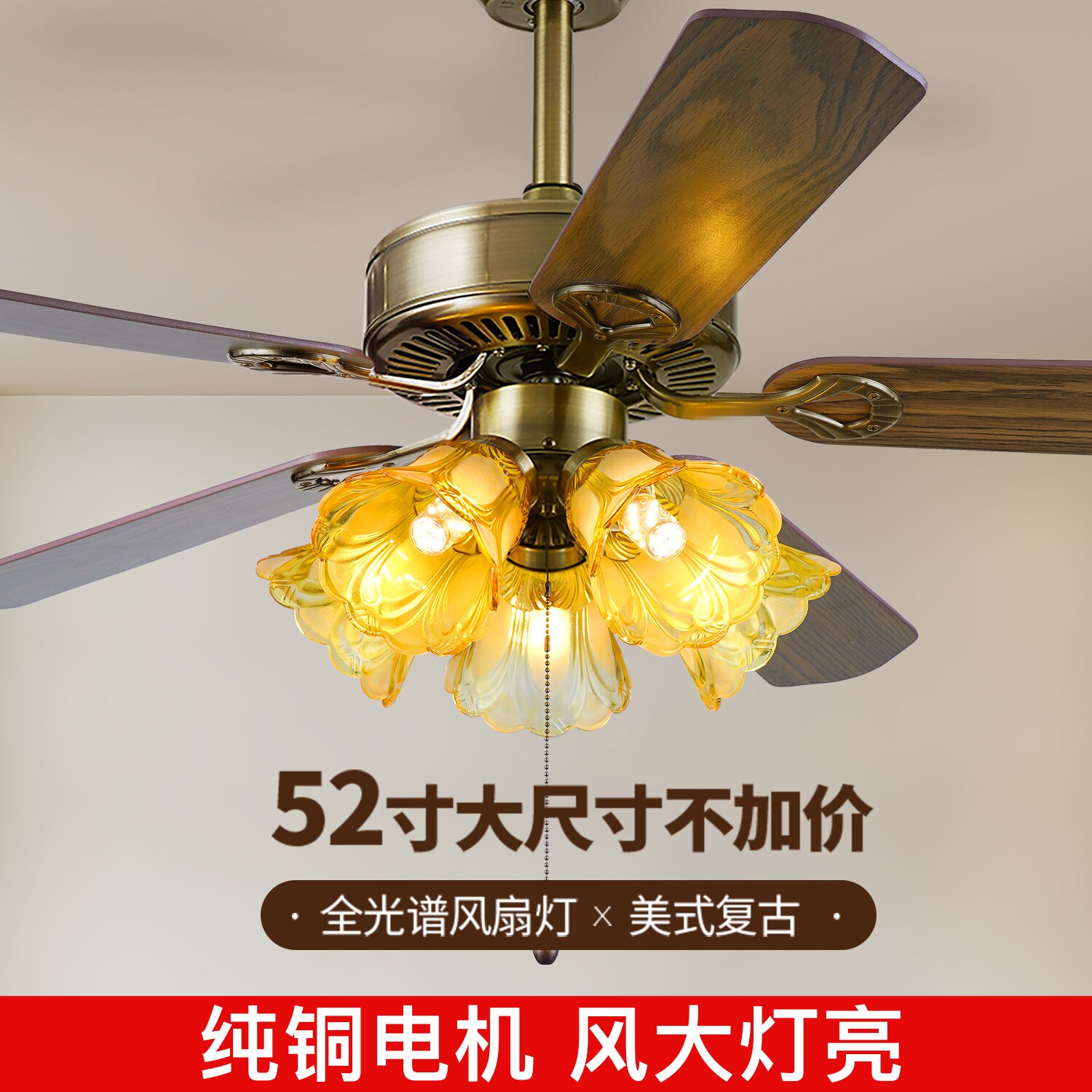吊扇灯2026新款卧室变频风扇灯复